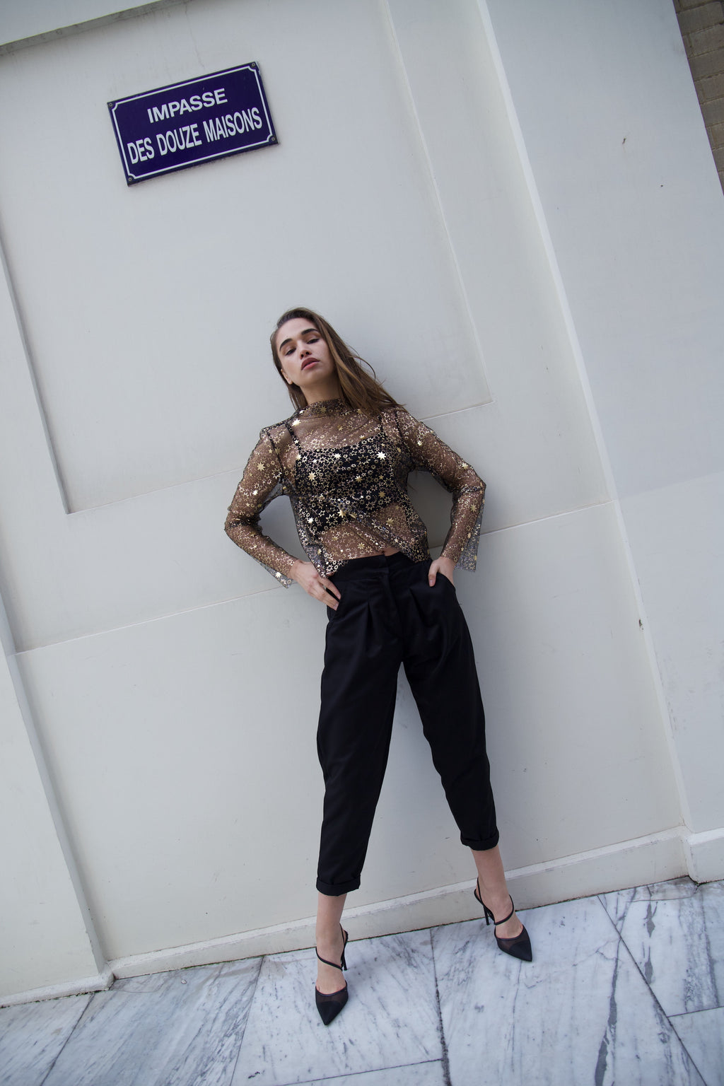 Puff Pants