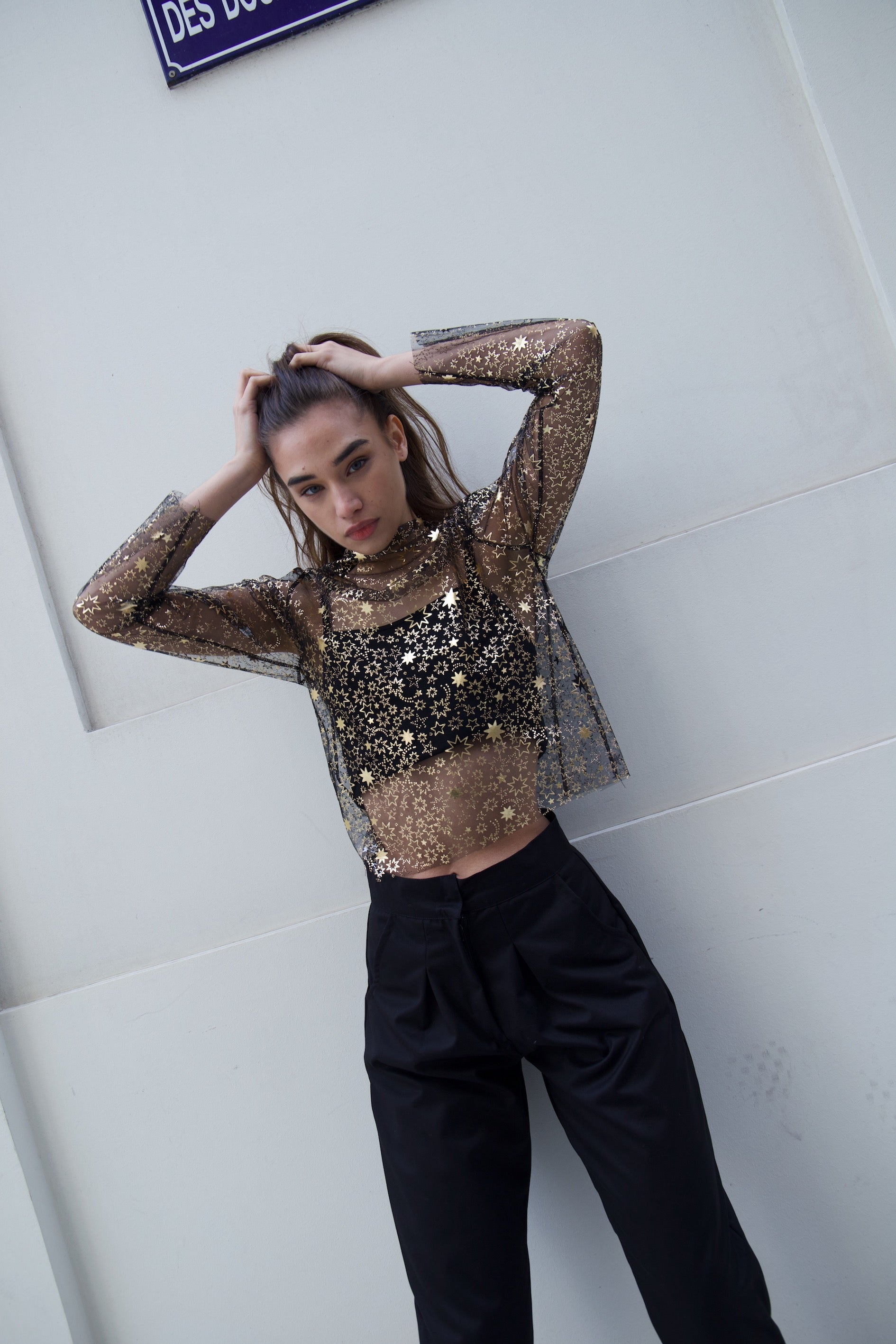 Puff Pants